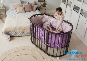 Кроватки для новорожденных в Нефтекамске