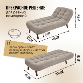 Кушетка 1112 в Нефтекамске - neftekamsk.ok-mebel.com | фото 12