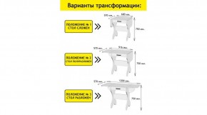 АКВАЛОН Стол в Нефтекамске - neftekamsk.ok-mebel.com | фото 2