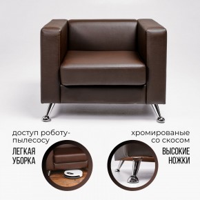 Кресло 500 в Нефтекамске - neftekamsk.ok-mebel.com | фото 2