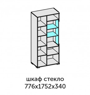 Аллегро-10 Шкаф 2дв. (со стеклом) (дуб крафт золотой-камень темный) в Нефтекамске - neftekamsk.ok-mebel.com | фото 2