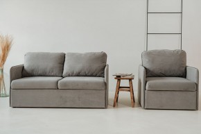 Комплект мягкой мебели 800+801 (диван+кресло) в Нефтекамске - neftekamsk.ok-mebel.com | фото