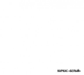 АНТИКА Кухонный гарнитур Гранд Прайм (2100*2700 мм) в Нефтекамске - neftekamsk.ok-mebel.com | фото 6