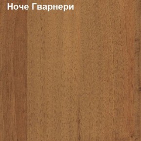 Антресоль для малого шкафа Логика Л-14.3.1 в Нефтекамске - neftekamsk.ok-mebel.com | фото 4