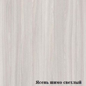 Антресоль для шкафа Логика Л-14.1 в Нефтекамске - neftekamsk.ok-mebel.com | фото 4