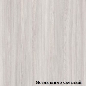 Антресоль для узкого шкафа Логика Л-14.2 в Нефтекамске - neftekamsk.ok-mebel.com | фото 4