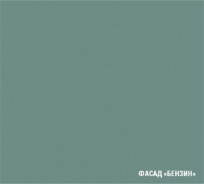 АСАЯ Кухонный гарнитур Экстра 2 (3000 мм) ПМ в Нефтекамске - neftekamsk.ok-mebel.com | фото 6
