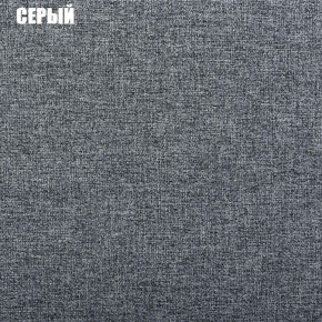 Диван угловой Атлант со столиком (Нептун 19 серый) в Нефтекамске - neftekamsk.ok-mebel.com | фото 2