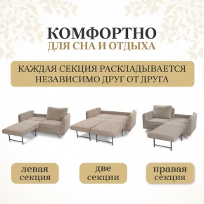 Диван-кровать 6134 в Нефтекамске - neftekamsk.ok-mebel.com | фото 3