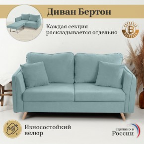 Диван-кровать 6134 в Нефтекамске - neftekamsk.ok-mebel.com | фото 7
