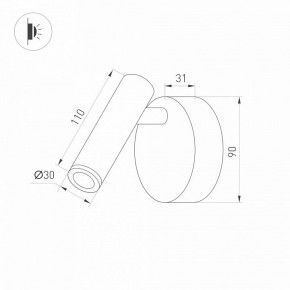 Бра Arlight SP-BED 033061(1) в Нефтекамске - neftekamsk.ok-mebel.com | фото 3