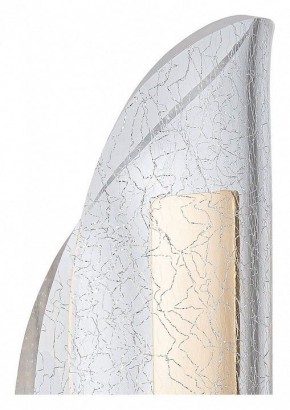Бра Arte Lamp Ciclone A2475AP-7PB в Нефтекамске - neftekamsk.ok-mebel.com | фото 2
