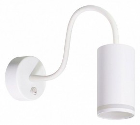 Бра Arte Lamp Imai A2266AP-1WH в Нефтекамске - neftekamsk.ok-mebel.com | фото