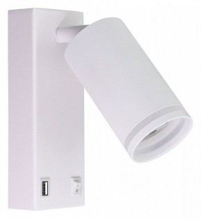 Бра Arte Lamp Imai A2364AP-1WH в Нефтекамске - neftekamsk.ok-mebel.com | фото