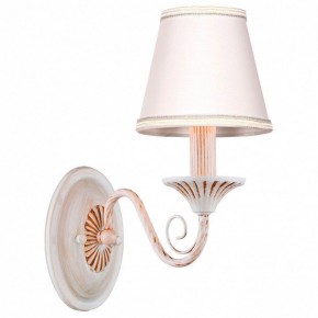 Бра Arti Lampadari Camisa Camisa E 2.1.1 C в Нефтекамске - neftekamsk.ok-mebel.com | фото