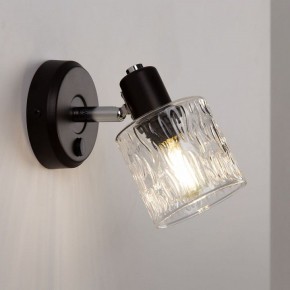 Бра Citilux Артик CL510515 в Нефтекамске - neftekamsk.ok-mebel.com | фото 5