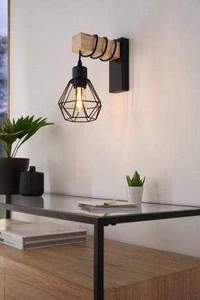 Бра Eglo ПРОМО TOWNSHEND 5 44078 в Нефтекамске - neftekamsk.ok-mebel.com | фото 3