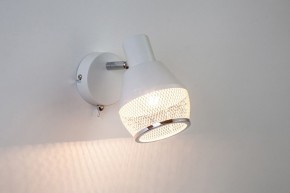 Бра Escada Glenn 1117/1A в Нефтекамске - neftekamsk.ok-mebel.com | фото 4