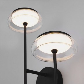 Бра Eurosvet Fungo 50388/2 LED черный в Нефтекамске - neftekamsk.ok-mebel.com | фото 6