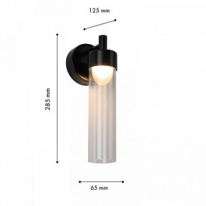 Бра Favourite Outdoor 4702-1W в Нефтекамске - neftekamsk.ok-mebel.com | фото 7