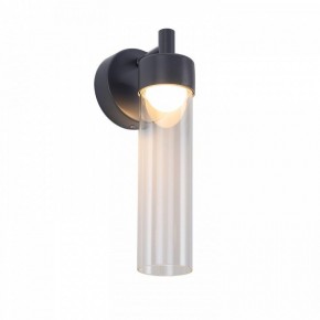 Бра Favourite Outdoor 4703-1W в Нефтекамске - neftekamsk.ok-mebel.com | фото 2