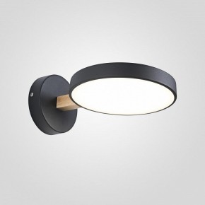 Бра Imperiumloft TURNA Black TURNA-W01 в Нефтекамске - neftekamsk.ok-mebel.com | фото