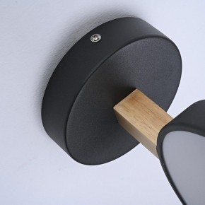 Бра Imperiumloft TURNA Black TURNA-W01 в Нефтекамске - neftekamsk.ok-mebel.com | фото 10