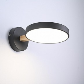Бра Imperiumloft TURNA Black TURNA-W01 в Нефтекамске - neftekamsk.ok-mebel.com | фото 2