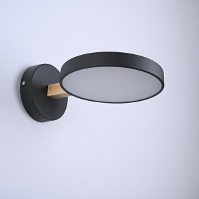 Бра Imperiumloft TURNA Black TURNA-W01 в Нефтекамске - neftekamsk.ok-mebel.com | фото 3