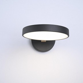 Бра Imperiumloft TURNA Black TURNA-W01 в Нефтекамске - neftekamsk.ok-mebel.com | фото 6