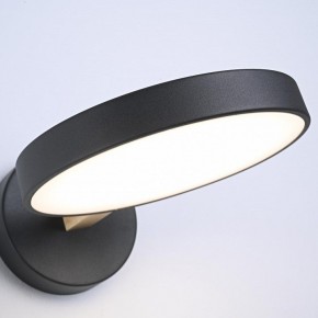 Бра Imperiumloft TURNA Black TURNA-W01 в Нефтекамске - neftekamsk.ok-mebel.com | фото 9