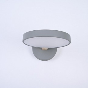 Бра Imperiumloft TURNA Gray TURNA-W01 в Нефтекамске - neftekamsk.ok-mebel.com | фото 2
