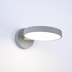 Бра Imperiumloft TURNA Gray TURNA-W01 в Нефтекамске - neftekamsk.ok-mebel.com | фото 4