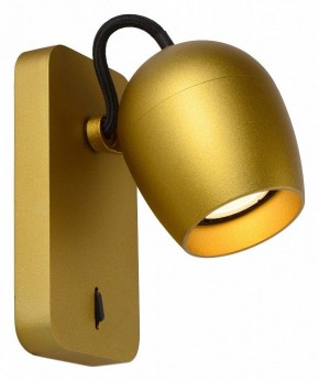 Бра Lucide Preston 09927/05/02 в Нефтекамске - neftekamsk.ok-mebel.com | фото