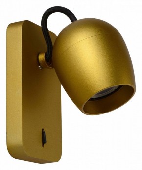 Бра Lucide Preston 09927/05/02 в Нефтекамске - neftekamsk.ok-mebel.com | фото 4