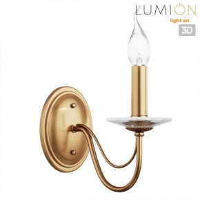 Бра Lumion INCANTO 8033/1W в Нефтекамске - neftekamsk.ok-mebel.com | фото 4