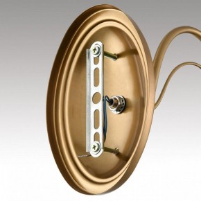 Бра Lumion INCANTO 8033/1W в Нефтекамске - neftekamsk.ok-mebel.com | фото 7