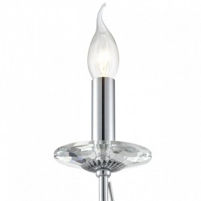 Бра Lumion INCANTO 8034/1W в Нефтекамске - neftekamsk.ok-mebel.com | фото 8