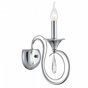 Бра Lumion LAOKA 8032/1W в Нефтекамске - neftekamsk.ok-mebel.com | фото 2