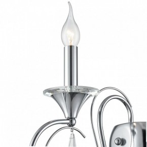 Бра Lumion LAOKA 8032/1W в Нефтекамске - neftekamsk.ok-mebel.com | фото 8