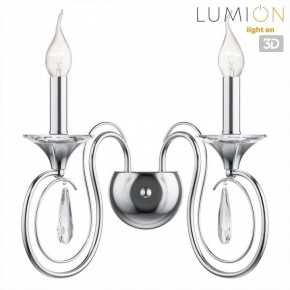 Бра Lumion LAOKA 8032/2W в Нефтекамске - neftekamsk.ok-mebel.com | фото 4