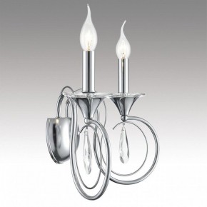 Бра Lumion LAOKA 8032/2W в Нефтекамске - neftekamsk.ok-mebel.com | фото 6