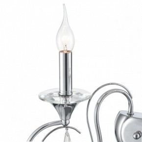 Бра Lumion LAOKA 8032/2W в Нефтекамске - neftekamsk.ok-mebel.com | фото 9