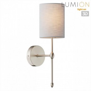 Бра Lumion LATTI 8262/1W в Нефтекамске - neftekamsk.ok-mebel.com | фото