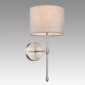 Бра Lumion LATTI 8262/1W в Нефтекамске - neftekamsk.ok-mebel.com | фото 2