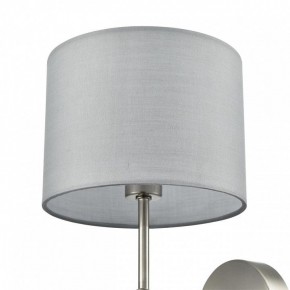 Бра Lumion LATTI 8262/1W в Нефтекамске - neftekamsk.ok-mebel.com | фото 5