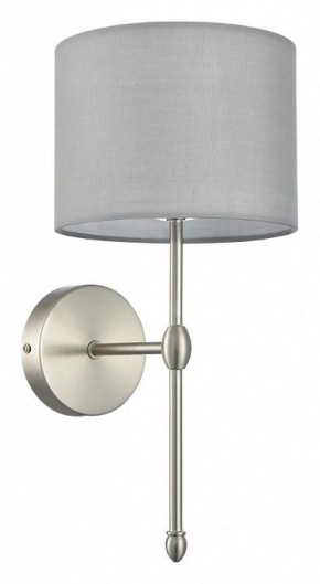 Бра Lumion LATTI 8262/1W в Нефтекамске - neftekamsk.ok-mebel.com | фото 8
