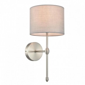 Бра Lumion LATTI 8262/1W в Нефтекамске - neftekamsk.ok-mebel.com | фото 9