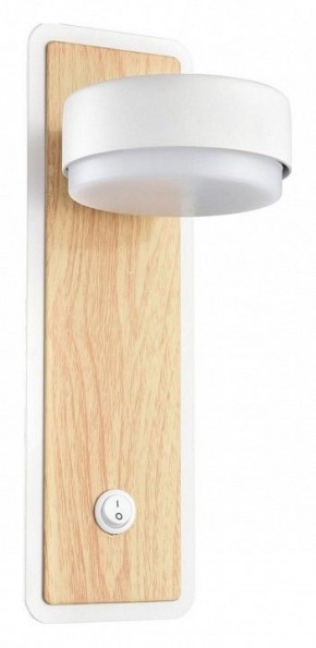 Бра Lumion LELAND 8263/1W в Нефтекамске - neftekamsk.ok-mebel.com | фото 2