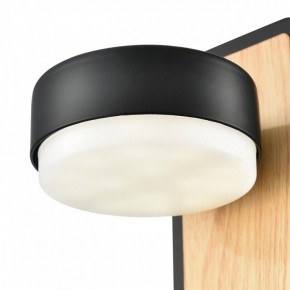Бра Lumion LELAND 8264/1W в Нефтекамске - neftekamsk.ok-mebel.com | фото 9